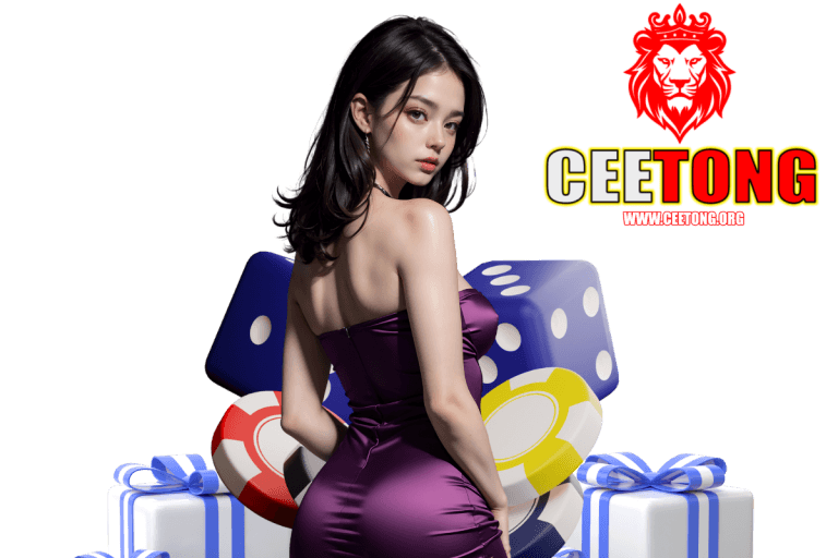 cee เว็บตรง